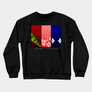 minimalist champloo Crewneck Sweatshirt